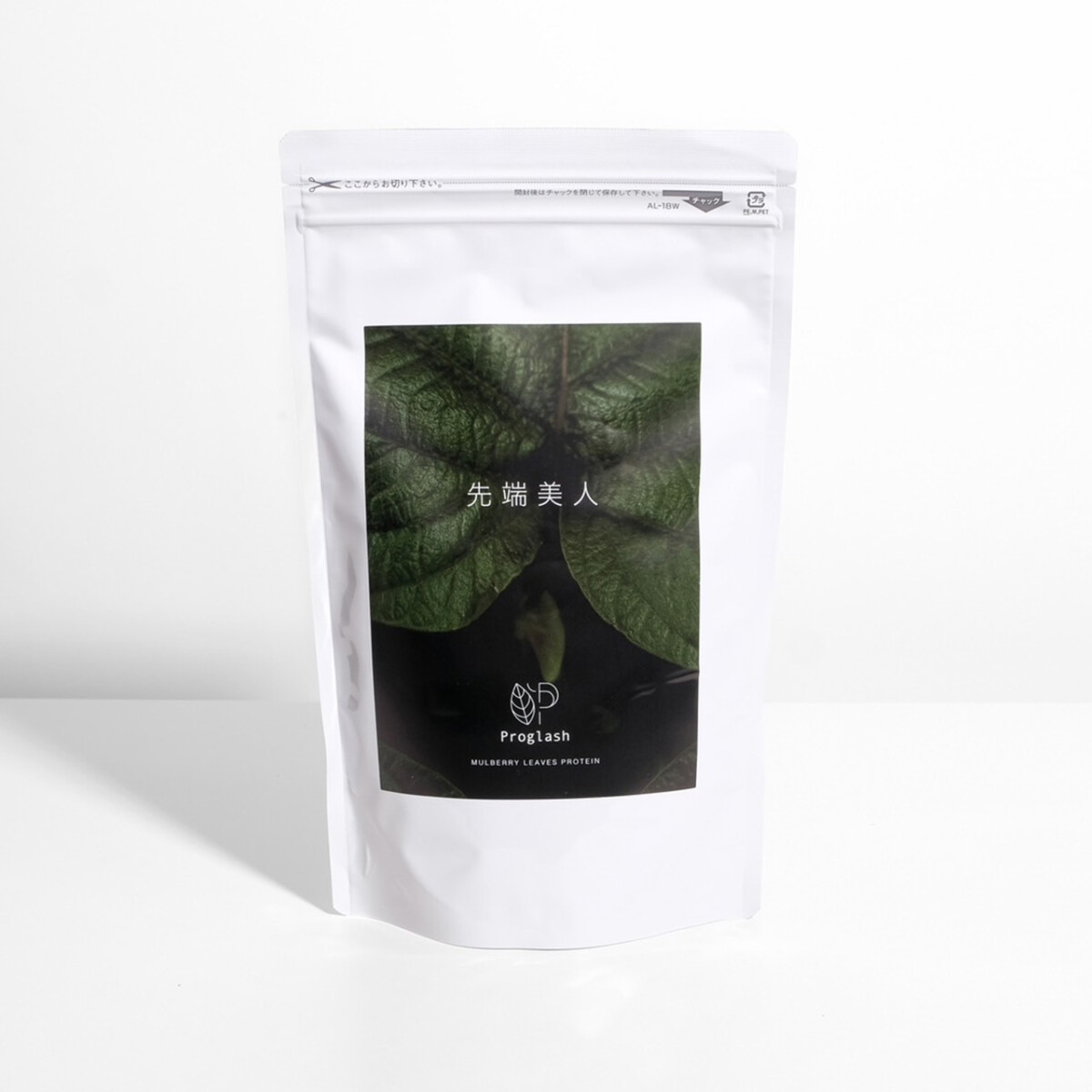 先端美人_桑の葉プロテイン