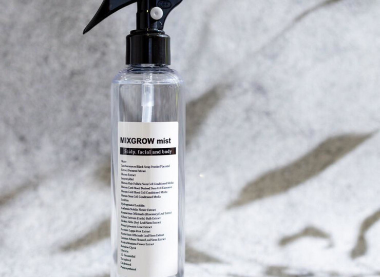 ミクスグロウミスト200ml