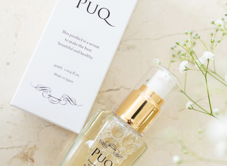PUQ(バスト用美容液)