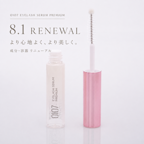 EYELASH SERUM premium2026