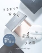 42,600円 0107プレミアムクリーム他セット売り 0107（オトナ）公式ショップ｜オトナになってよかった