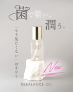 0107（オトナ）公式ショップ｜オトナになってよかった